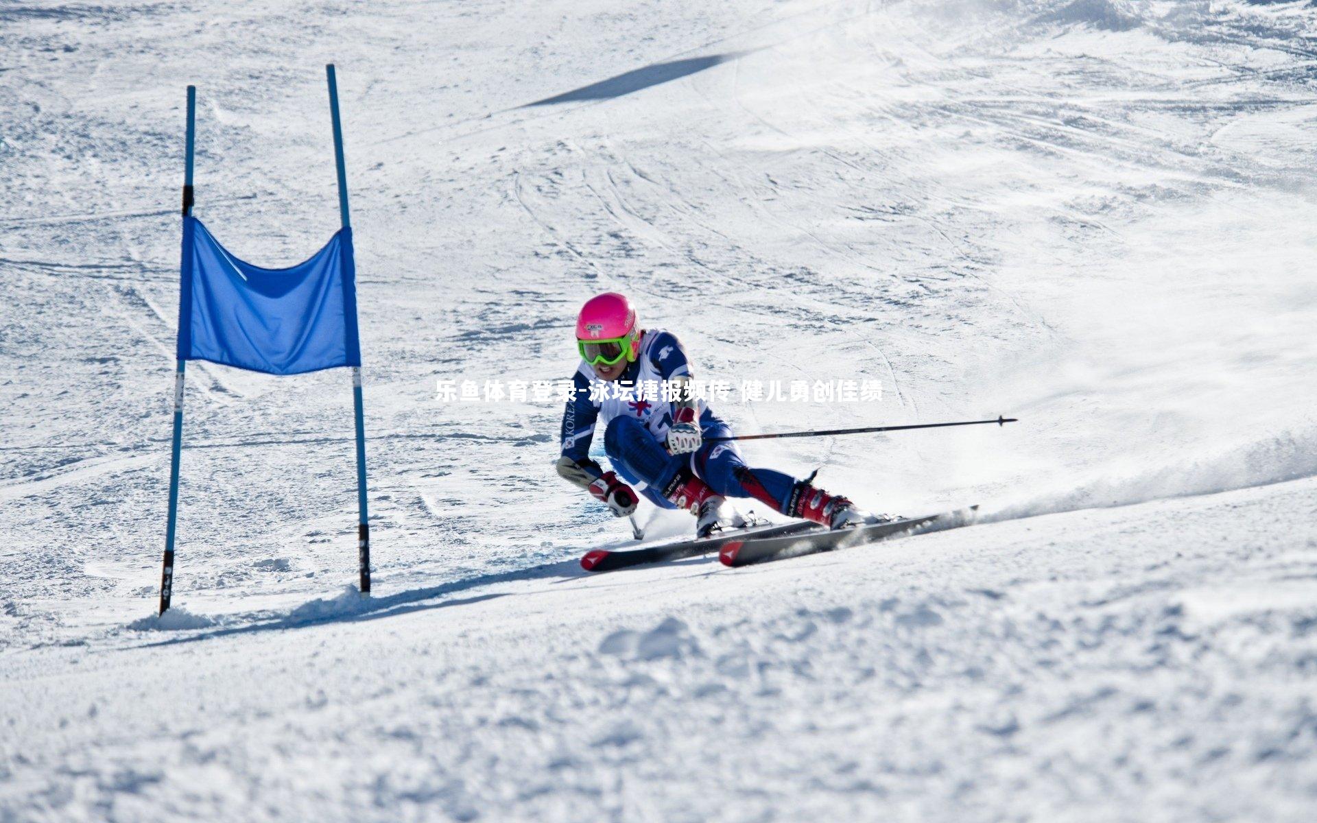 泳坛捷报频传 健儿勇创佳绩